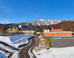 Image of Lotte Arai Resort Hotels: The Arai and The Lodge