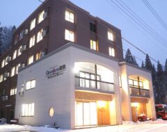 Image of Hotel Granjam Tsugaike