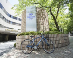 Image of Hilton Tokyo Hotel