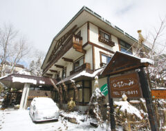 Image of Hotel Hakuba Hifumi