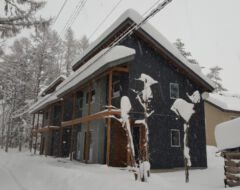 Image of Kitsune Cottages