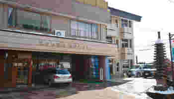 Image of Kogen Hotel Taizan