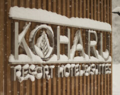 Image of Koharu Resort Hotel & Suites
