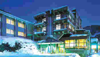 Image of Nozawa Onsen Hotel