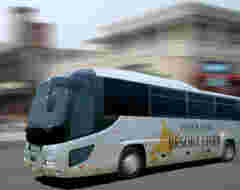 Airport Shuttle Bus to Tomamu