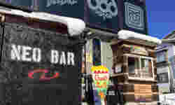 Neo Bar