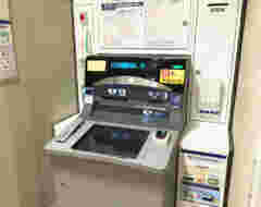 Myoko Kogen ATMs, Bank & Cash