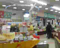 Shiga Kogen Shopping