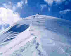 LOTTE ARAI RESORT - Ski Passes